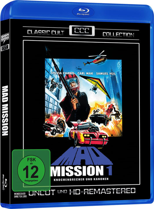Mad Mission 1 - Classic Cult Collection